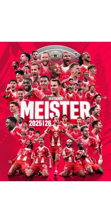 【Records Still Await】Bayern Munich Clinch 35th Bundesliga Title with 4 Rounds to Spare!