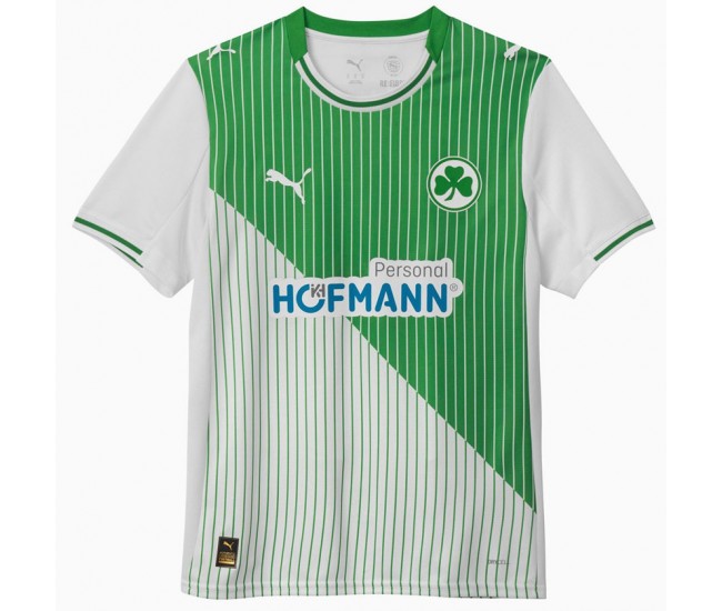 Greuther Fürth Mens Home Jersey 25-26