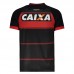 Topper Vitoria Home 2018 Jersey