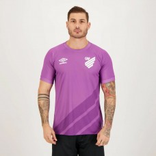 Athletico Paranaense Mens 2023 Away Goalkeeper Jersey
