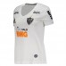 Le Coq Atletico Mineiro Away 2019 Jersey - Women