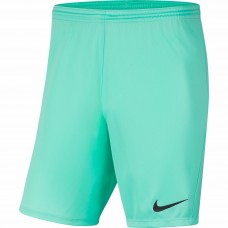 Dijon FCO Men's Goalkeeper Home Shorts 2023-24