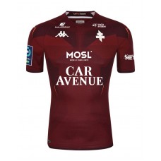 FC Metz Home Jersey 2022-23