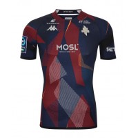 FC Metz Third Jersey 2022-23