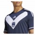 FC Girondins De Bordeaux Men's Home Jersey 2023-24