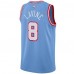 Chicago Bulls Lavine Nike 2023 Men Swingman City Edition Jersey Blue