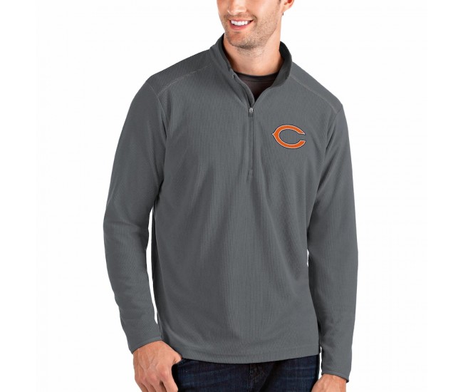 Chicago Bears Men's Antigua Gray/Gray Glacier Quarter-Zip Pullover Jacket