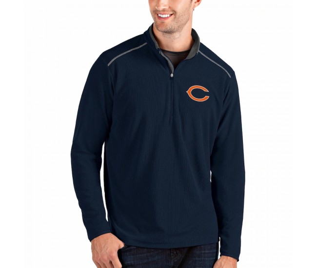 Chicago Bears Men's Antigua Navy/Gray Glacier Quarter-Zip Pullover Jacket