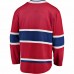 Montreal Canadiens Men's Fanatics Branded Red Home 2021 Stanley Cup Final Bound Breakaway Jersey