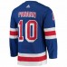 New York Rangers Artemi Panarin Men's adidas Blue Home Primegreen Authentic Pro Player Jersey