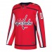 Washington Capitals Men's adidas Red Authentic Custom Jersey