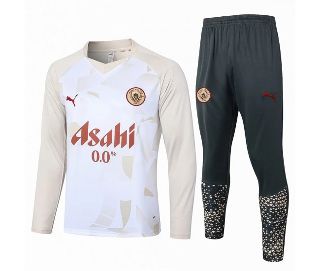 Manchester City FC Mens White Training Technical Football Tracksuit 24-25 Manchester City FC Mens White Training Technical Football Tracksuit 24-25