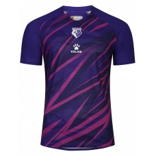 Watford FC Goalkeeper Home Jersey 23-24