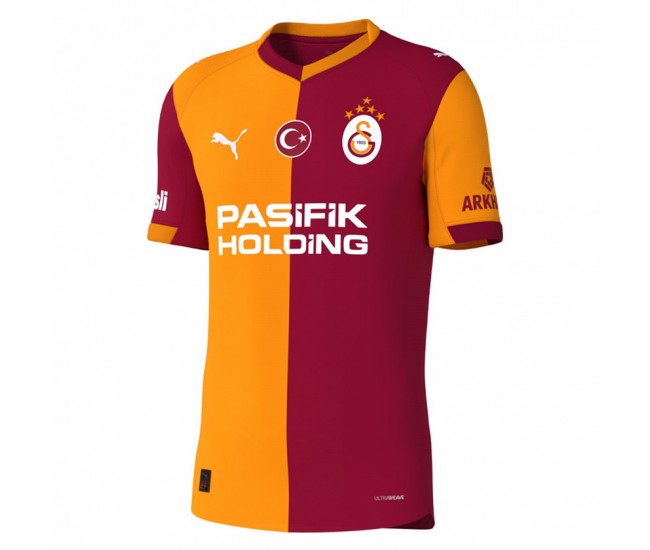 Galatasaray SK Mens Home Jersey 25-26