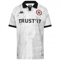 Red Star Paris Mens Away Jersey 25-26