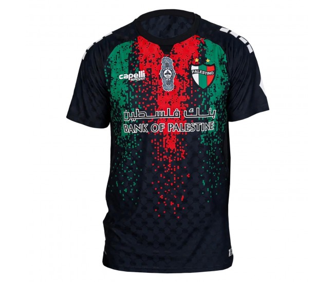 Club Deportivo Palestino Mens Away Jersey 26-27