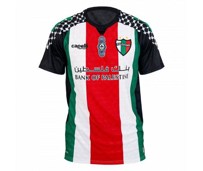 Club Deportivo Palestino Mens Home Jersey 26-27