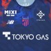 FC Tokyo Mens 2026 Home Jersey