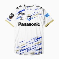 Gamba Osaka 2026 Mens Away Jersey
