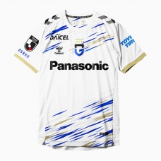 Gamba Osaka 2026 Mens Away Jersey