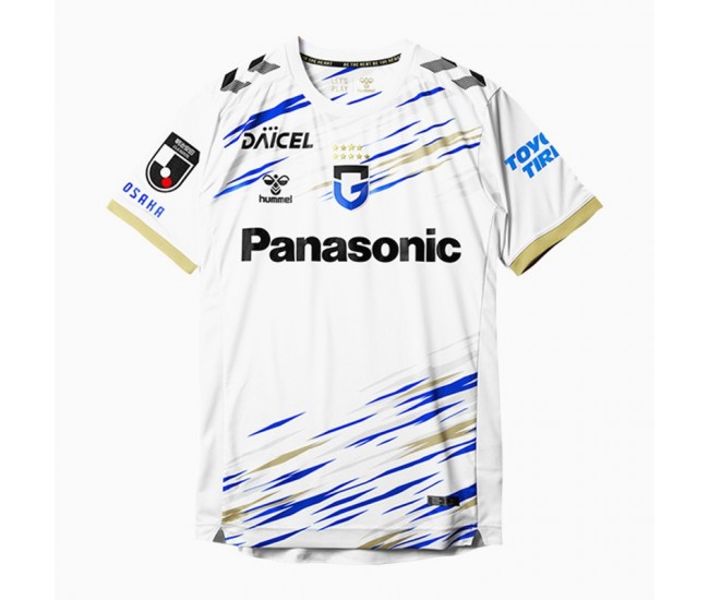 Gamba Osaka 2026 Mens Away Jersey