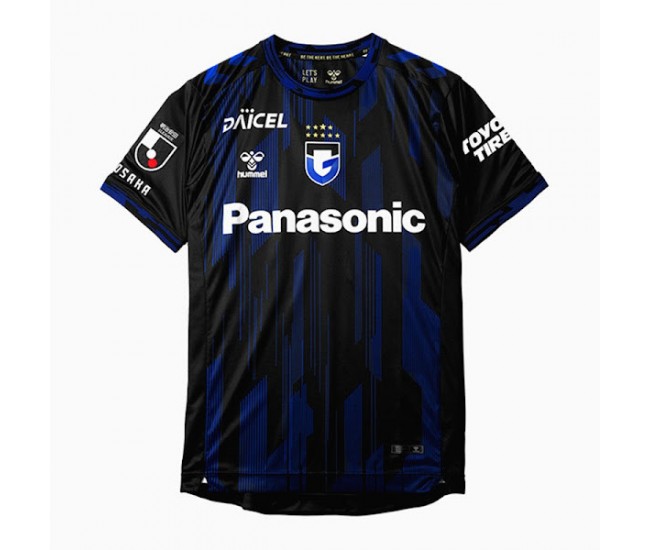 Gamba Osaka 2026 Mens Home Jersey
