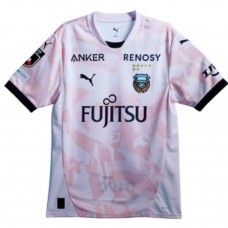 Kawasaki Frontale 2026 Mens Away Jersey