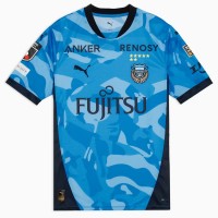 Kawasaki Frontale 2026 Mens Home Jersey