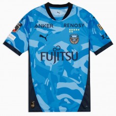 Kawasaki Frontale 2026 Mens Home Jersey