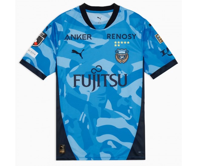 Kawasaki Frontale 2026 Mens Home Jersey