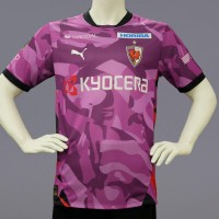 Kyoto Sanga 2026 Mens Home Jersey