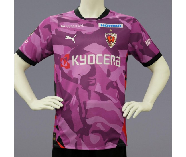 Kyoto Sanga 2026 Mens Home Jersey