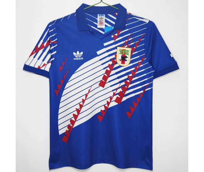 Japan Home Retro Jersey 1994