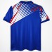 Japan Home Retro Jersey 1994