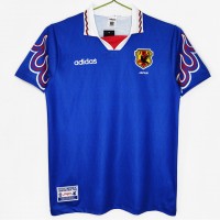 Japan Home Retro Jersey 1996