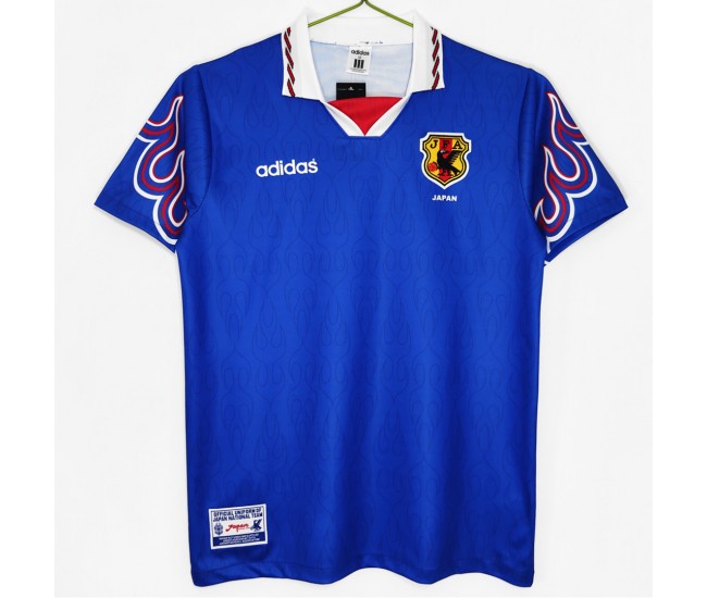 Japan Home Retro Jersey 1996
