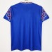 Japan Home Retro Jersey 1996