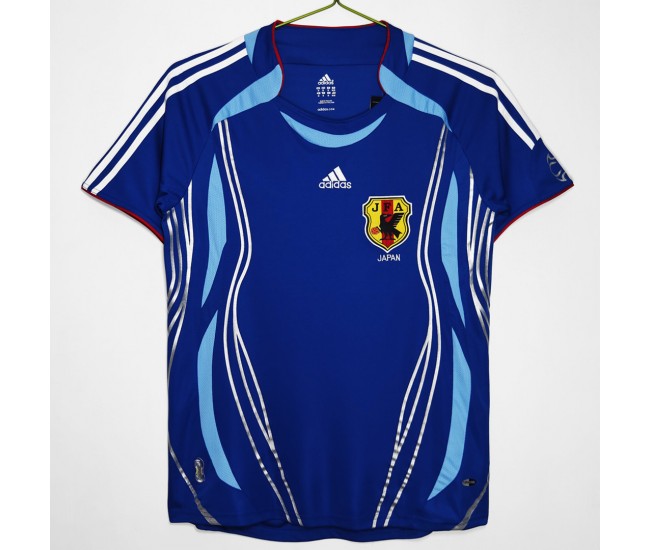 Japan Home Retro Jersey 2006