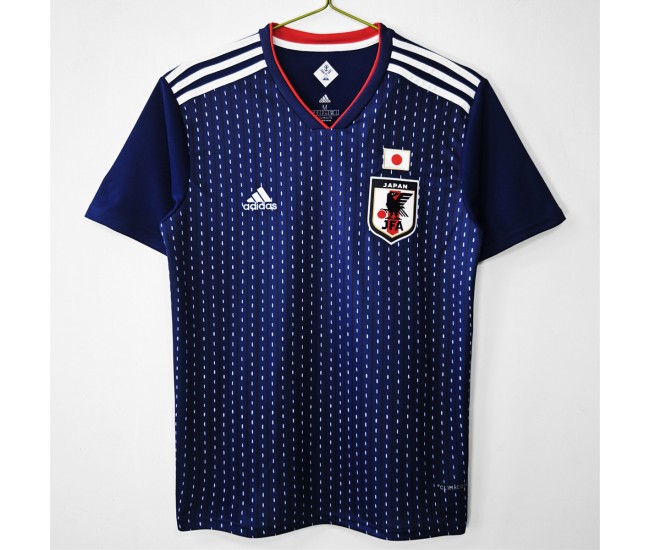 Japan Home Retro Jersey 2018