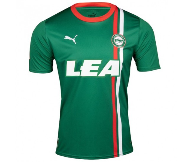 Deportivo Alaves Mens Away Jersey 23-24