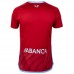 RC Celta Mens Away Jersey 23-24