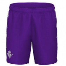 Real Betis Away Shorts Mens 2020 2021