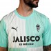 Sporting de Gijón Mens Away Jersey 23-24