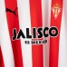 Sporting de Gijón Mens Home Jersey 23-24