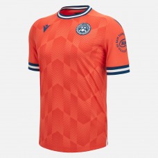 Udinese Calcio Mens Away Jersey 23-24