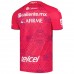 Club Tijuana Mens Home Goalkeeper Jersey 23-24