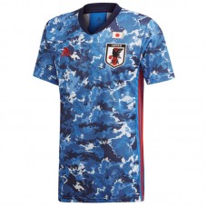 Japan Home Shirt 2020 2021