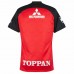 Urawa Red Diamonds 2023 Mens Home Jersey