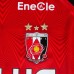 Urawa Red Diamonds 2023 Mens Home Jersey