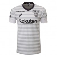 Vissel Kobe Away Jersey 2019